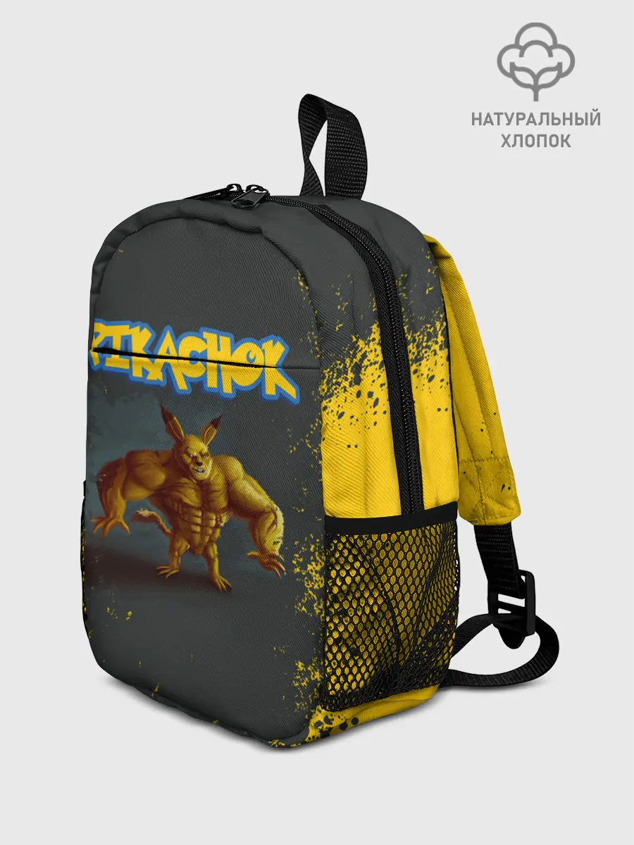 Рюкзак детский / Пикачок