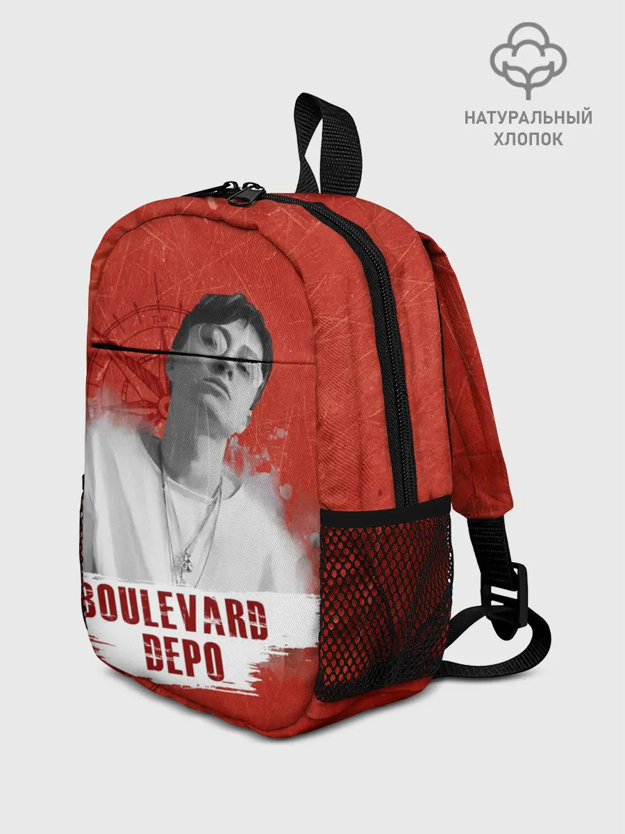 Рюкзак детский / Boulevard depo