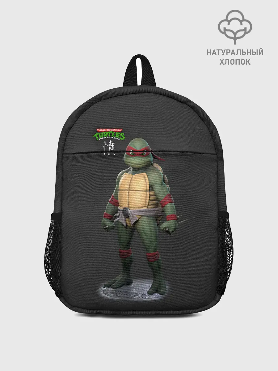 Рюкзак детский / Черепашки-ниндзя