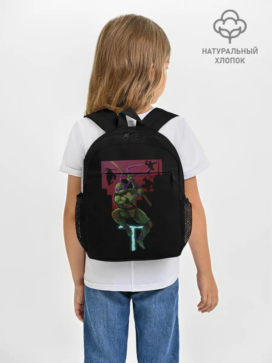 Рюкзак детский / Черепашки-ниндзя