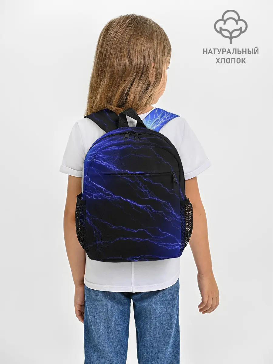 Рюкзак детский / МОЛНИИ | РАЗРЯДЫ | НЕОН