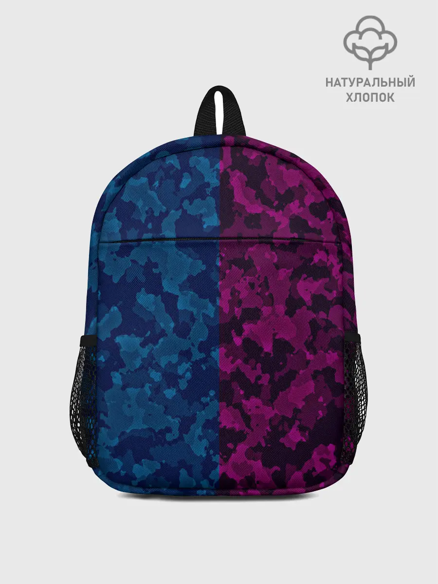 Рюкзак детский / МИЛИТАРИ