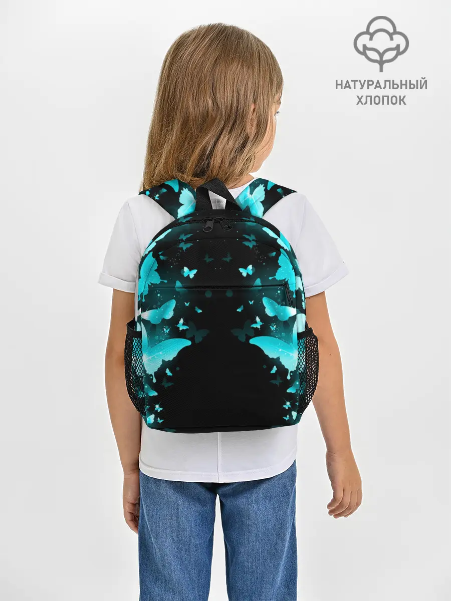 Рюкзак детский / НЕОНОВЫЕ БАБОЧКИ | NEON