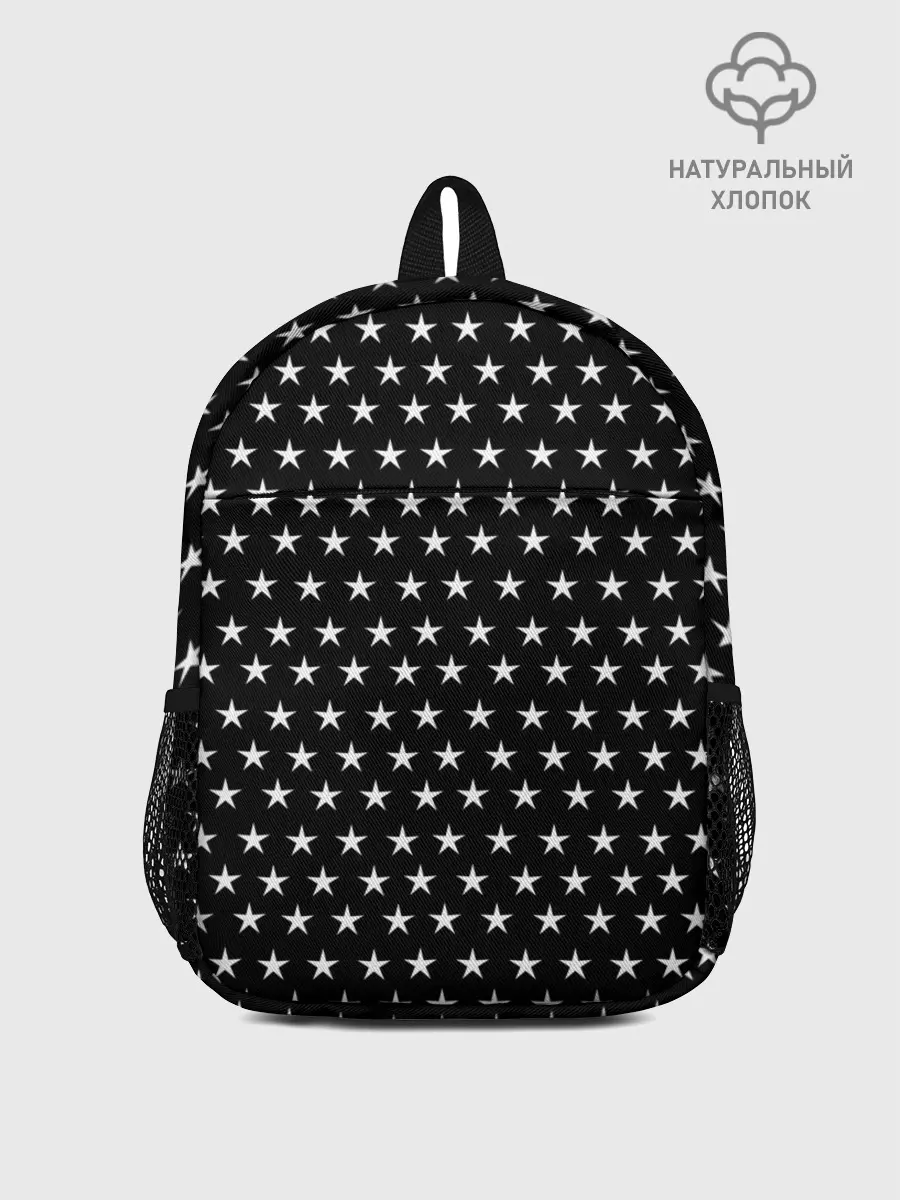 Рюкзак детский / БЕЛЫЕ ЗВЁЗДЫ