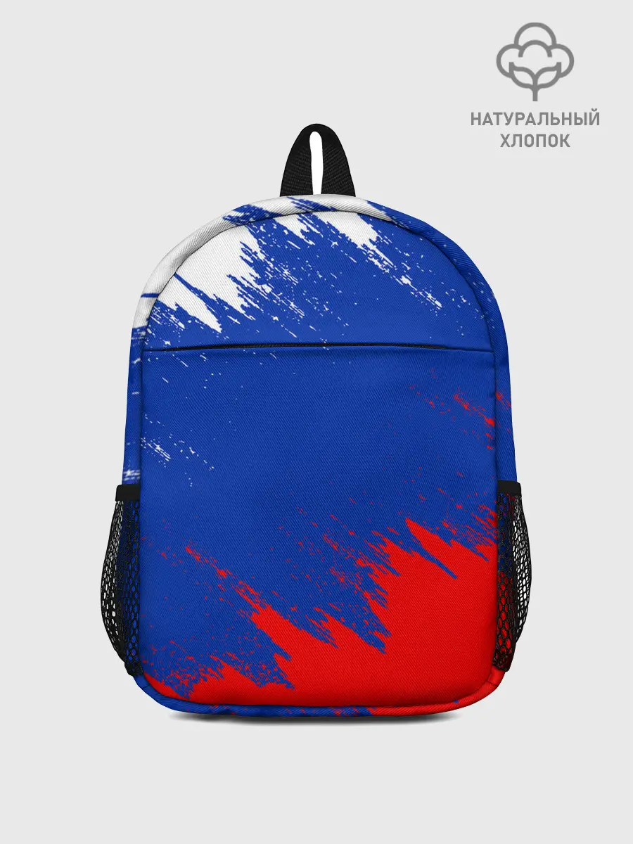 Рюкзак детский / РОССИЯ ТРИКОЛОР