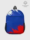 Рюкзак детский / РОССИЯ ТРИКОЛОР