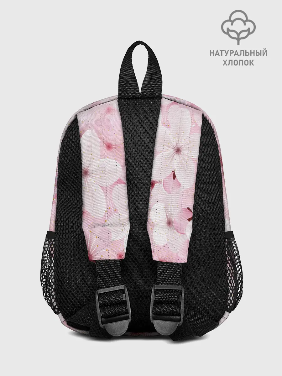 Рюкзак детский / САКУРА