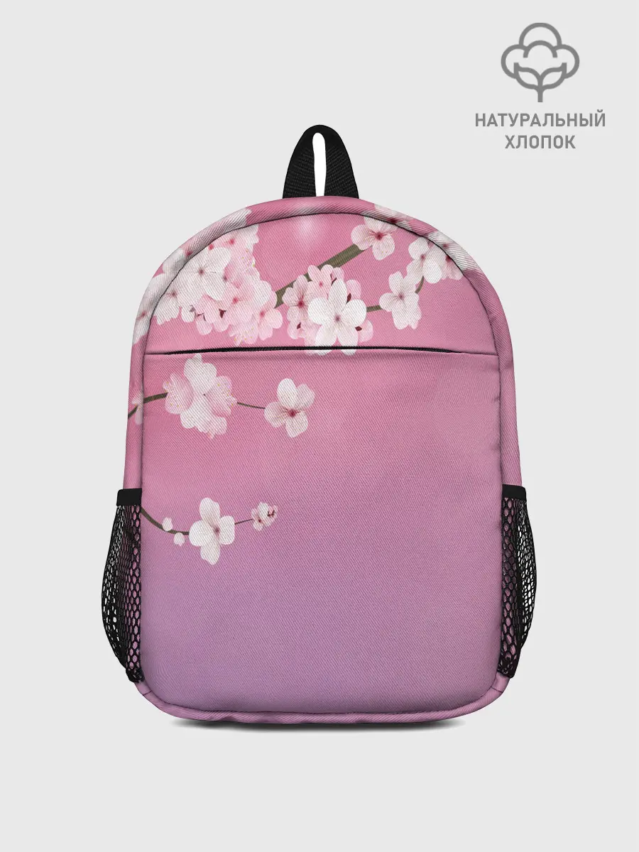 Рюкзак детский / САКУРА | SAKURA