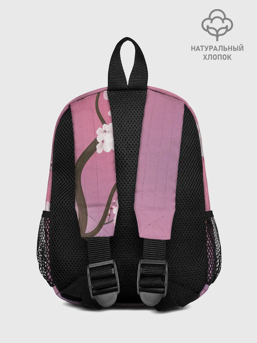 Рюкзак детский / САКУРА | SAKURA