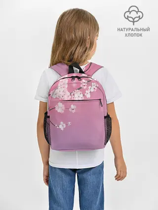 Рюкзак детский / САКУРА | SAKURA