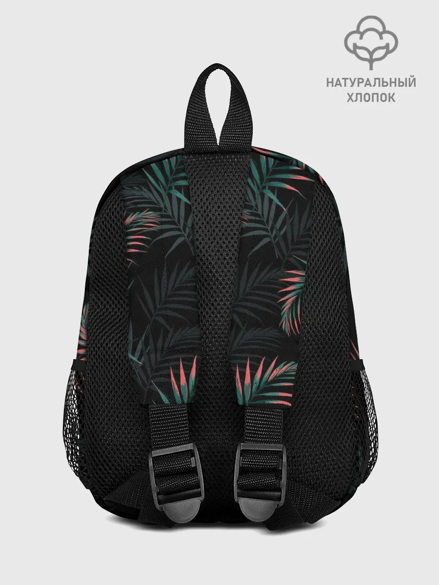 Рюкзак детский / Выпуск 2020