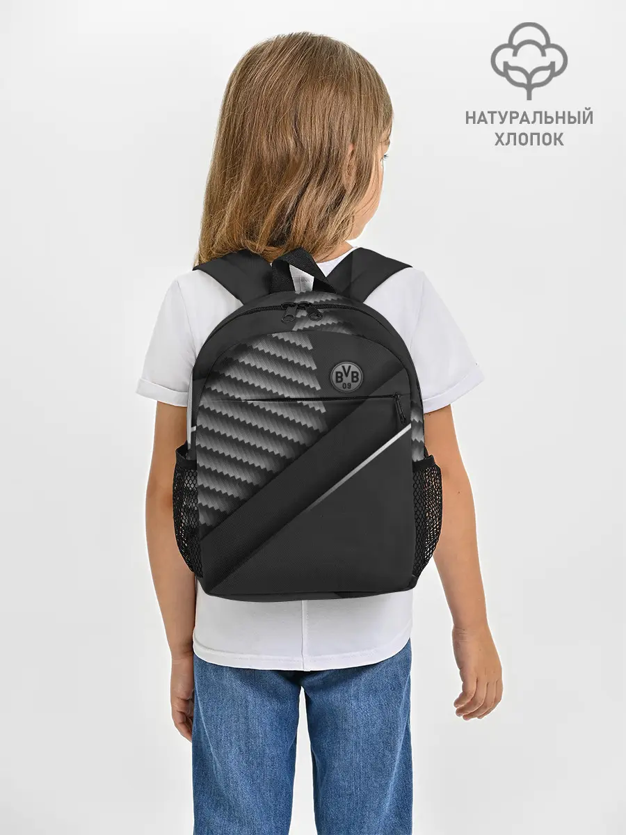 Рюкзак детский / FC Borussia
