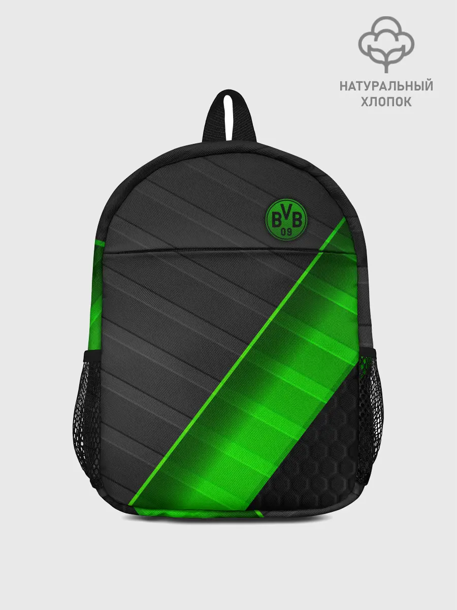 Рюкзак детский / FC Borussia