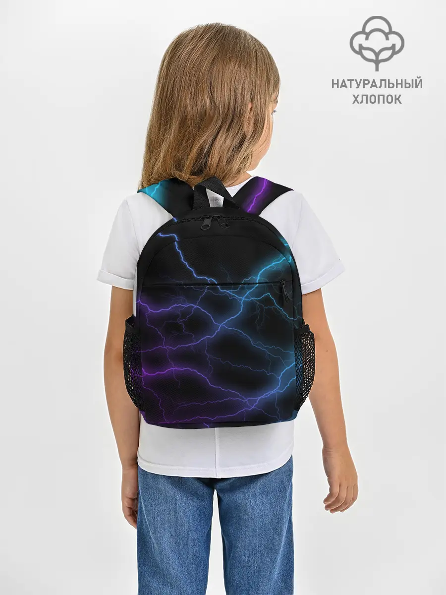 Рюкзак детский / МОЛНИЯ