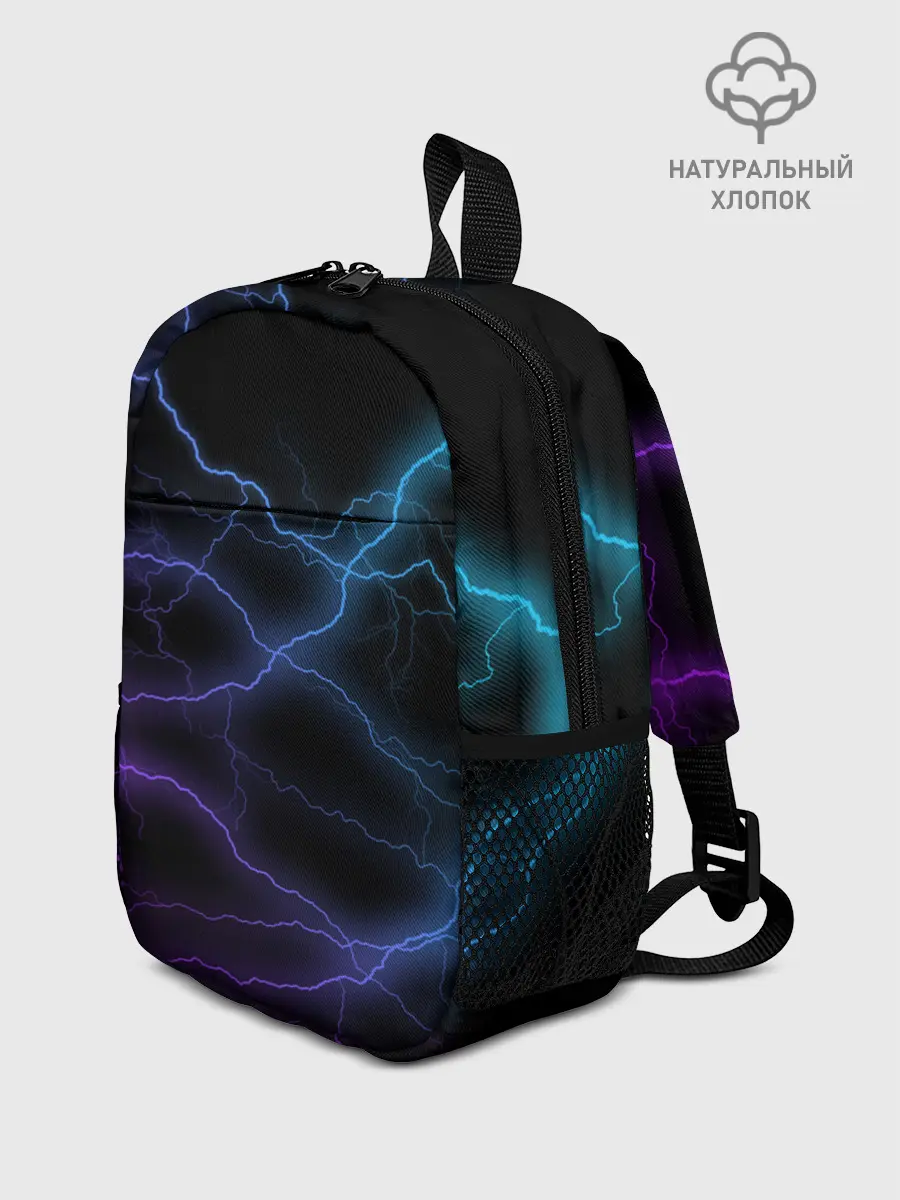 Рюкзак детский / МОЛНИЯ