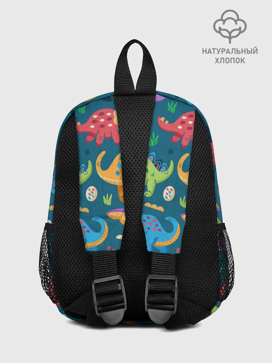 Рюкзак детский / Арт с динозаврами