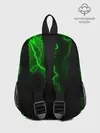 Рюкзак детский / МОЛНИЯ GREEN NEON