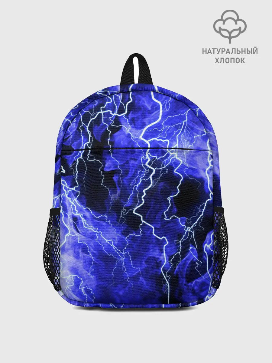 Рюкзак детский / МОЛНИЯ BLUE