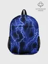 Рюкзак детский / МОЛНИЯ NEON