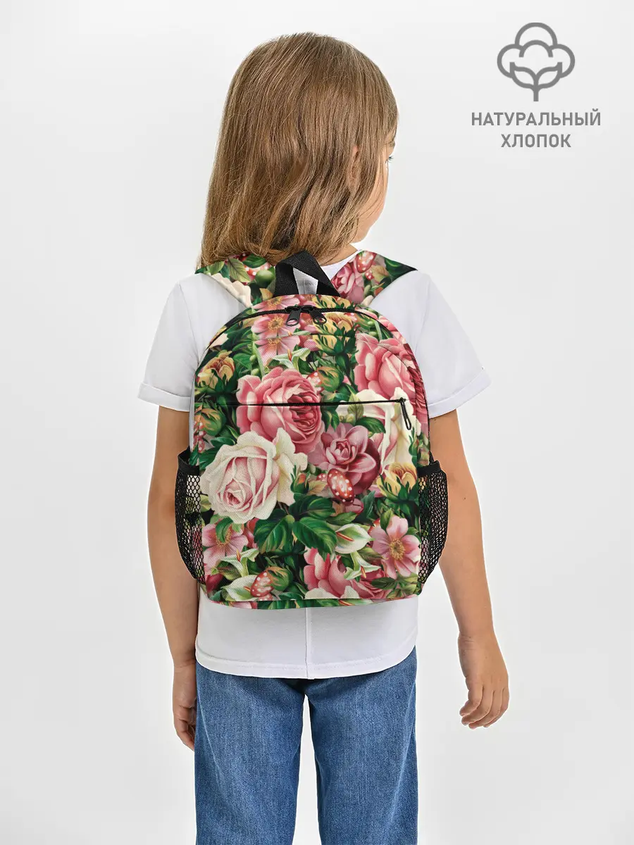 Рюкзак детский / ЦВЕТЫ / FLOWERS / 8 МАРТА