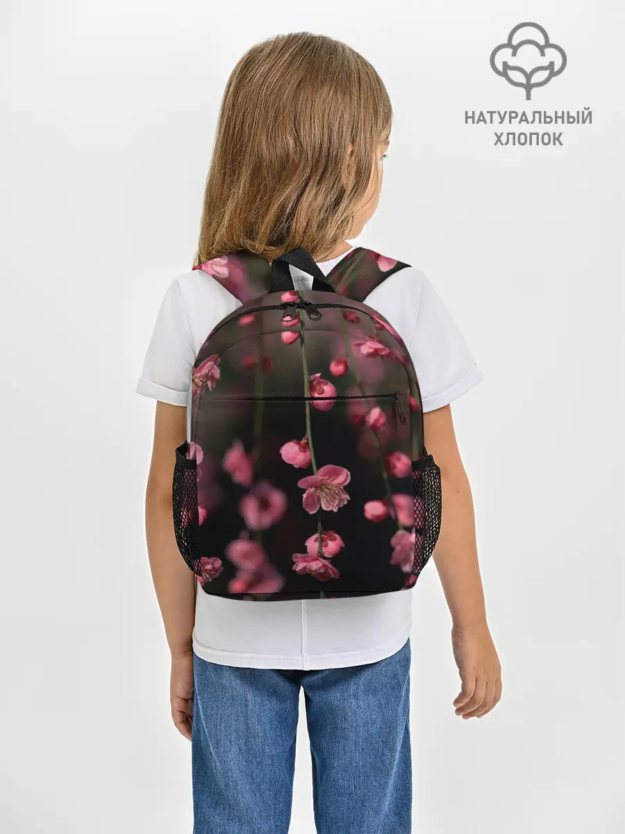 Рюкзак детский / Весна 2020.