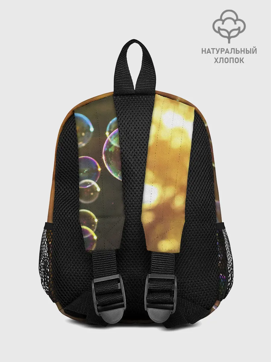 Рюкзак детский / Мыльные пузыри.