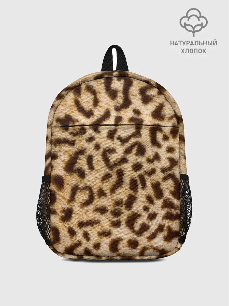 Рюкзак детский / Леопард
