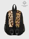 Рюкзак детский / Леопард