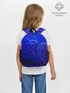 Рюкзак детский / СИНИЙ КОСМОС
