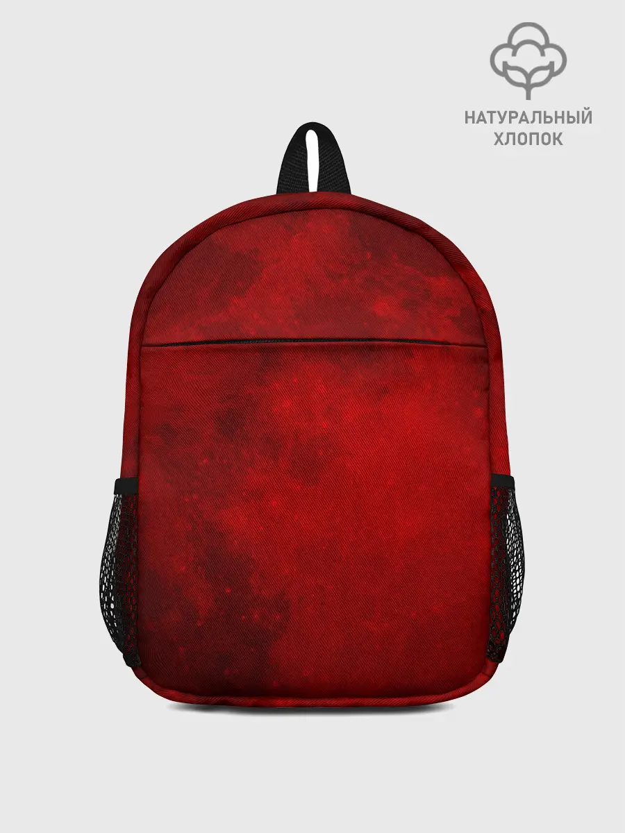 Рюкзак детский / МАРС