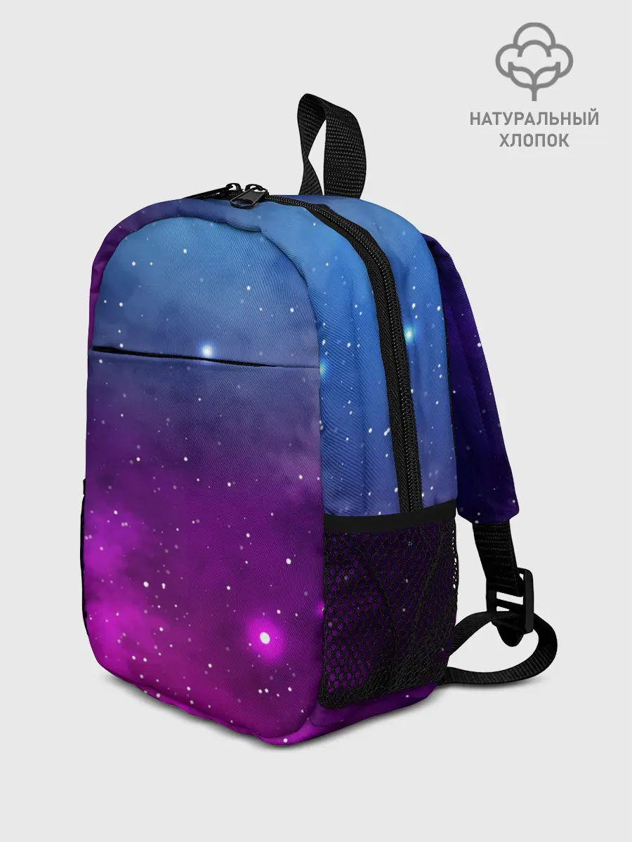 Рюкзак детский / НЕОНОВЫЙ КОСМОС
