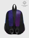 Рюкзак детский / НЕОНОВЫЙ КОСМОС