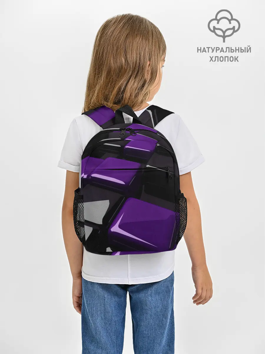 Рюкзак детский / НЕОНОВАЯ ГЕОМЕТРИЯ