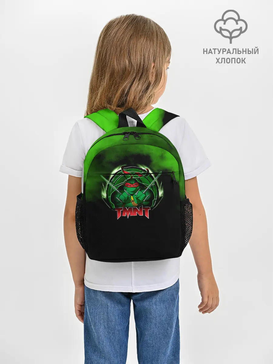 Рюкзак детский / TMNT Рафаэль
