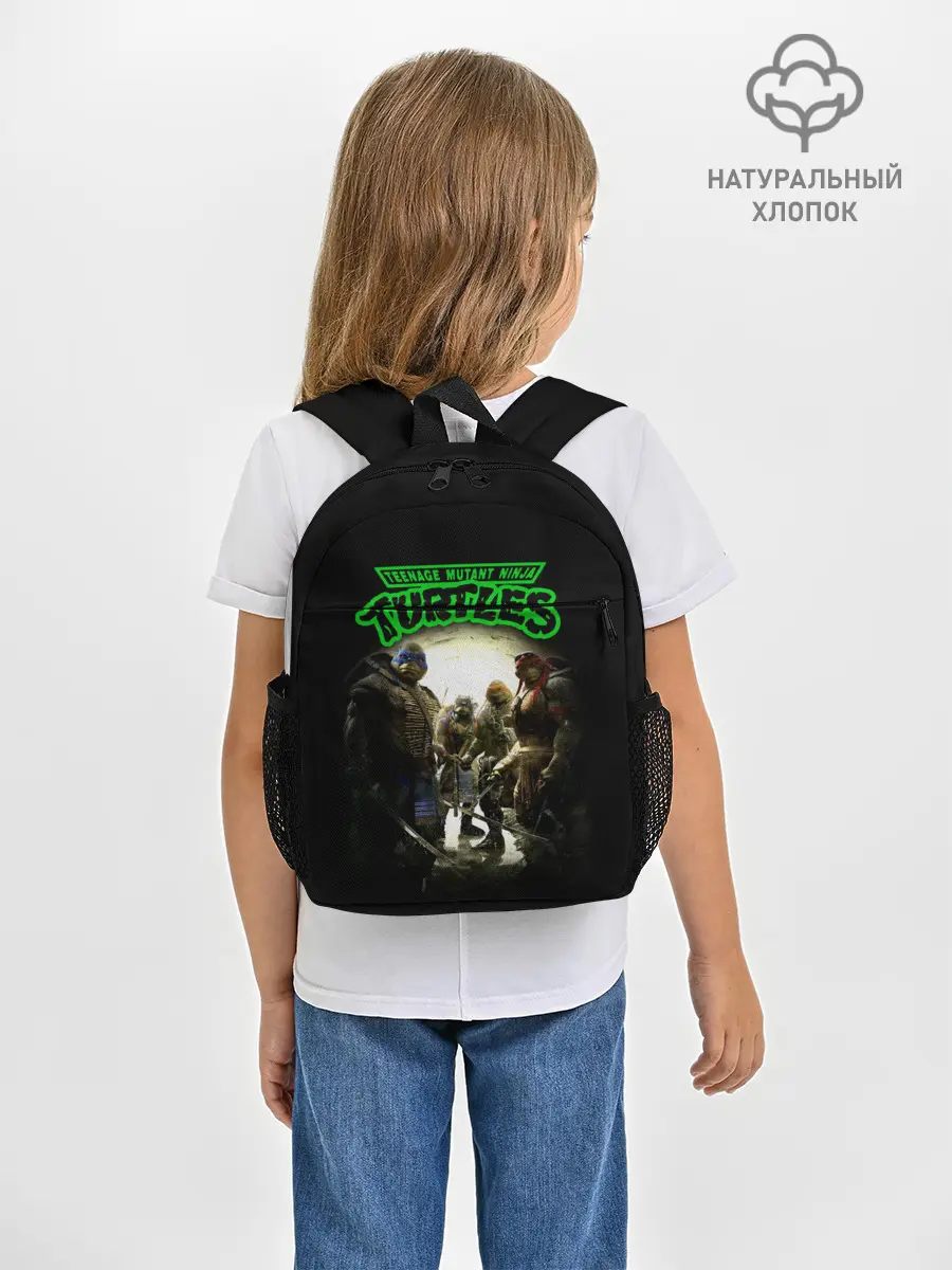 Рюкзак детский / Черепашки - ниндзя