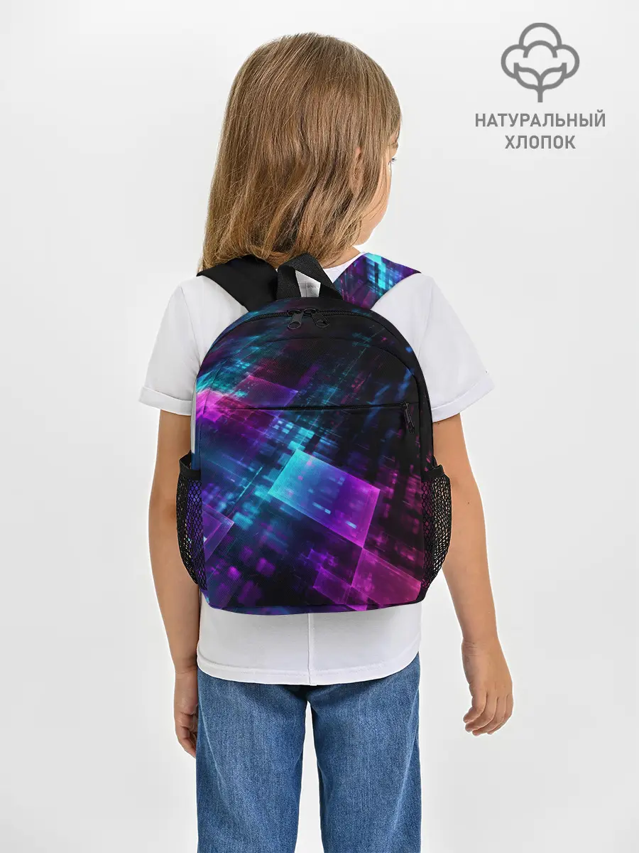 Рюкзак детский / НЕОНОВАЯ АБСТРАКЦИЯ
