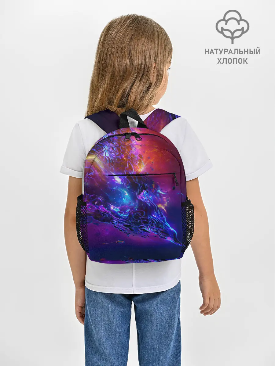 Рюкзак детский / SPACE ABSTRACT