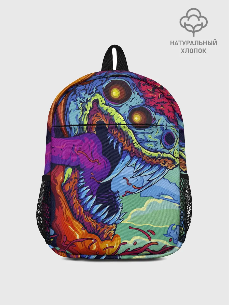 Рюкзак детский / CS GO HYPERBEAST | КС ГО ХАЙПЕРБИСТ