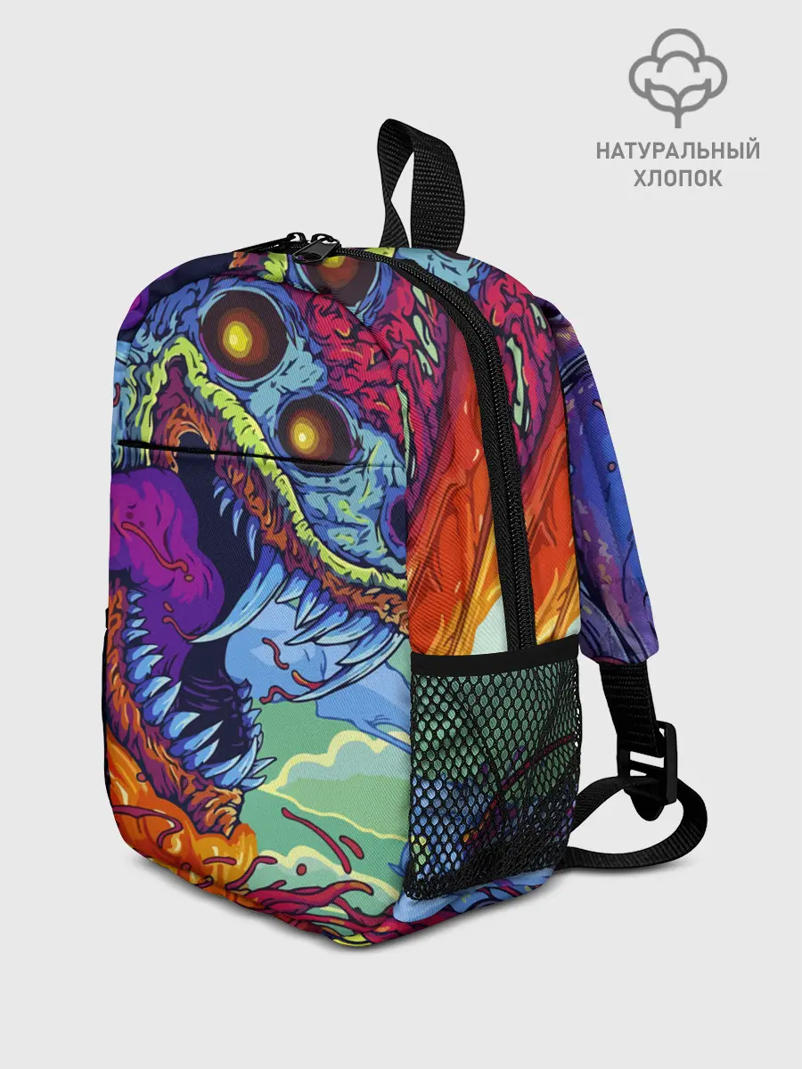 Рюкзак детский / CS GO HYPERBEAST | КС ГО ХАЙПЕРБИСТ