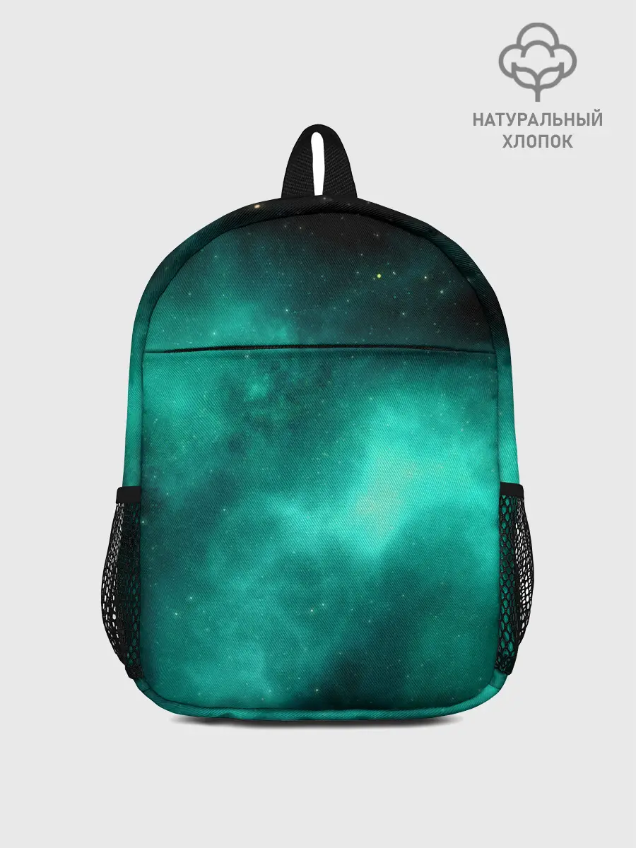 Рюкзак детский / НЕОНОВЫЙ КОСМОС