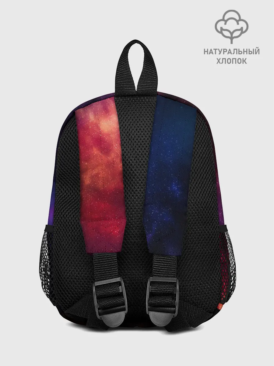 Рюкзак детский / КОСМОС