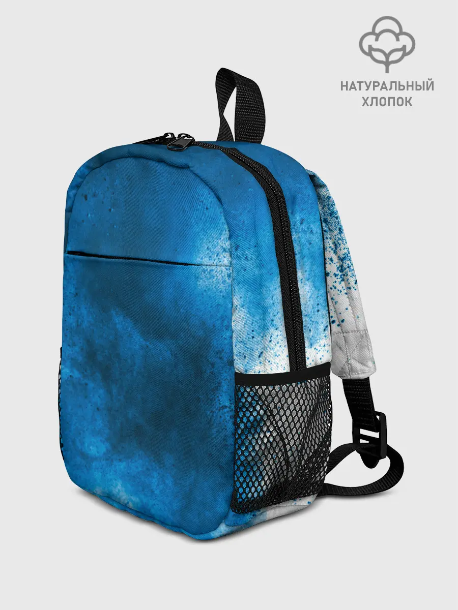 Рюкзак детский / СИНИЙ ДЫМ