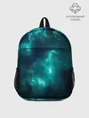Рюкзак детский / НЕОНОВЫЙ КОСМОС | NEON SPACE