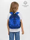 Рюкзак детский / СИНЯЯ БРОНЯ