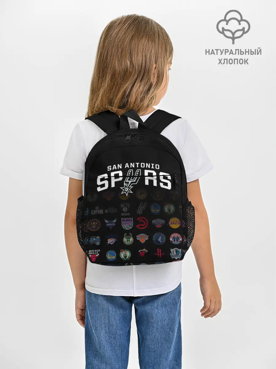 Рюкзак детский / San Antonio Spurs