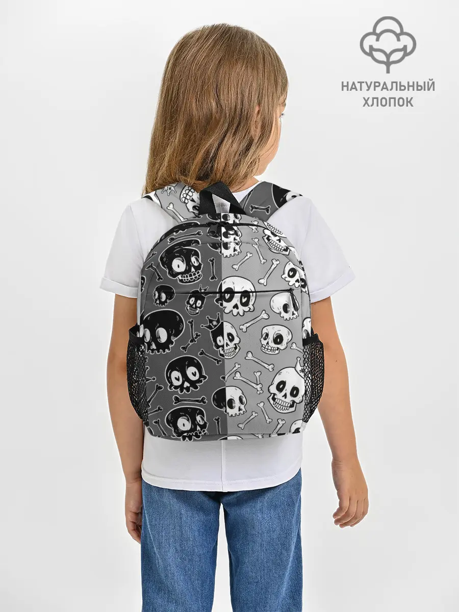 Рюкзак детский / Черепа