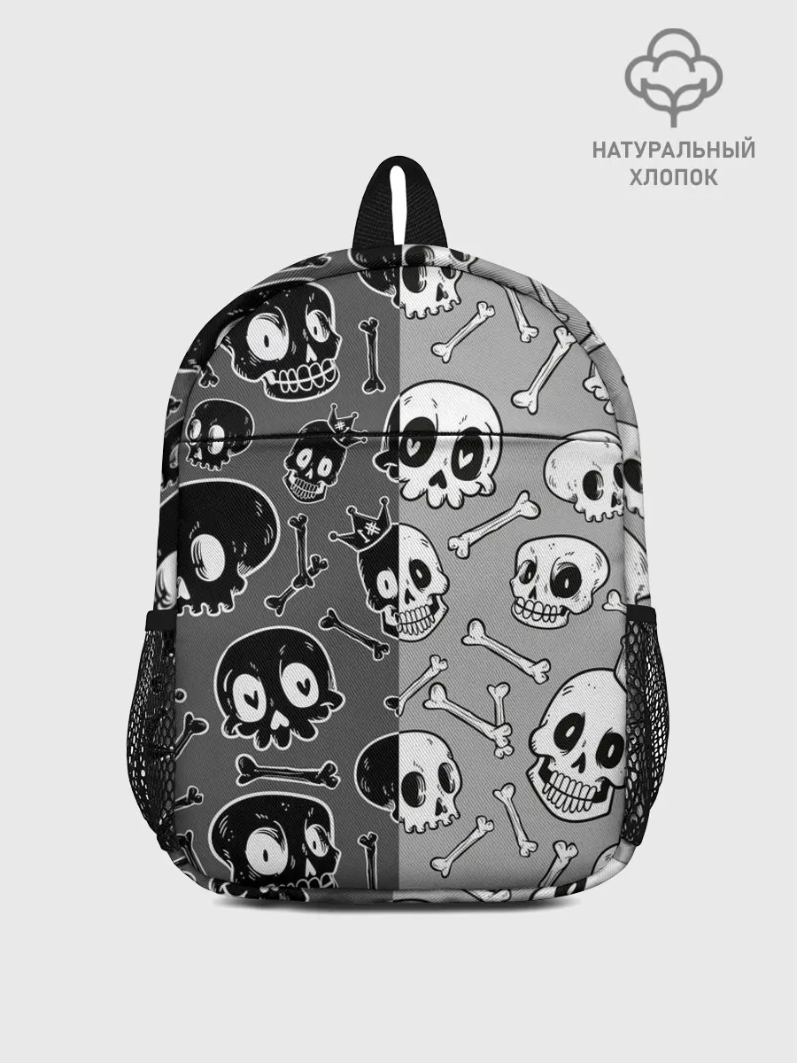 Рюкзак детский / Черепа