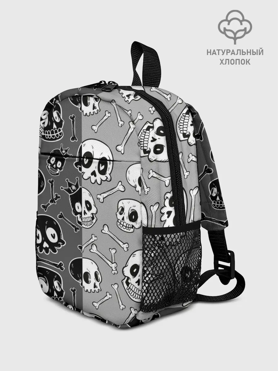 Рюкзак детский / Черепа