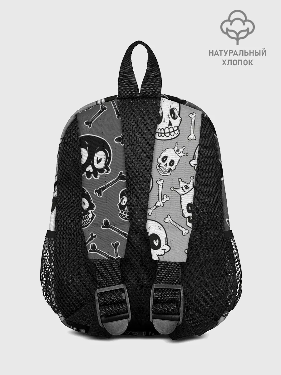 Рюкзак детский / Черепа