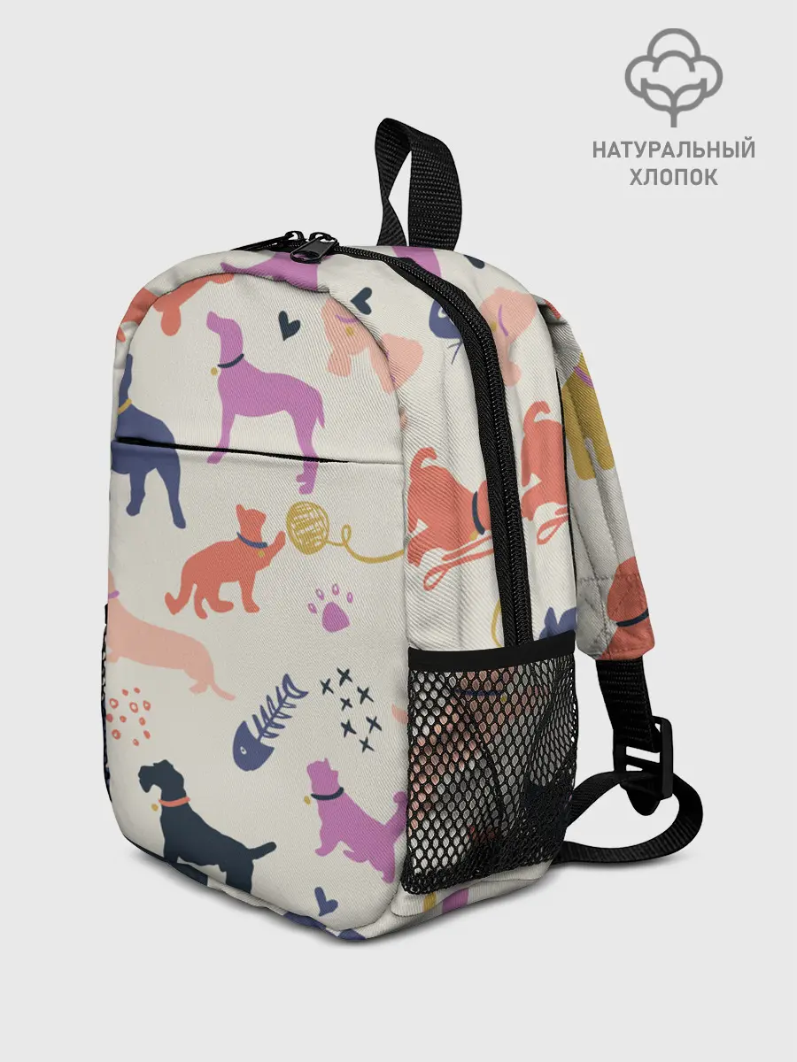 Рюкзак детский / Домашние животные паттерн | Pets pattern